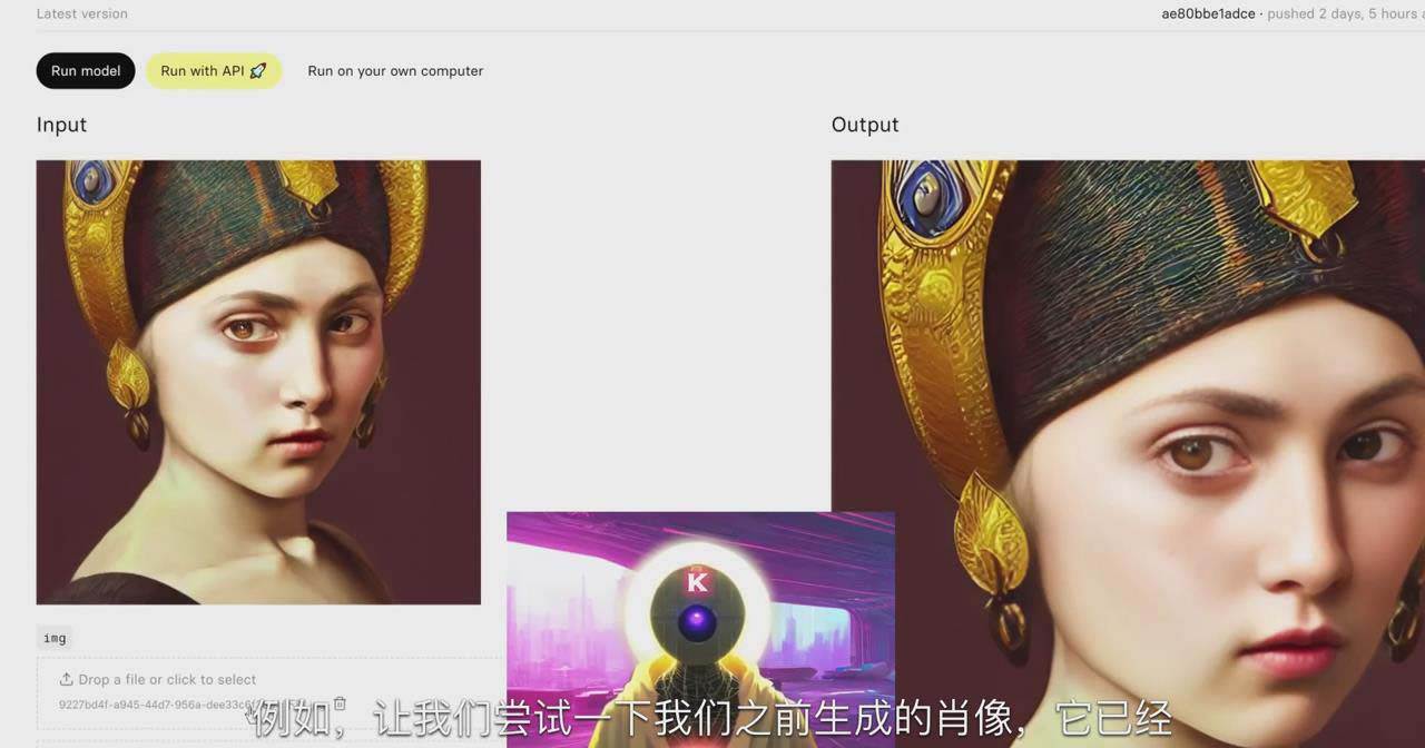 图片[3]-K Mastery – Stable Diffusion AI软件绘画速成从小白到精通-72节-中英字幕-讯领网创