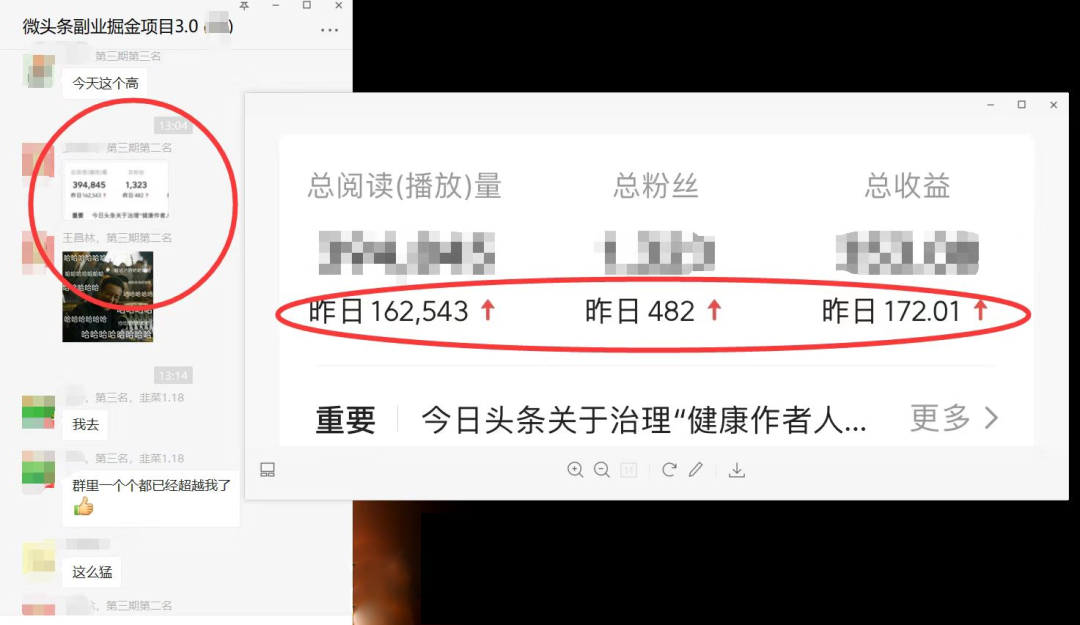 图片[1]-如何套模板打开播放量，2022短视频起号必学课31节，送钩子模板-讯领网创