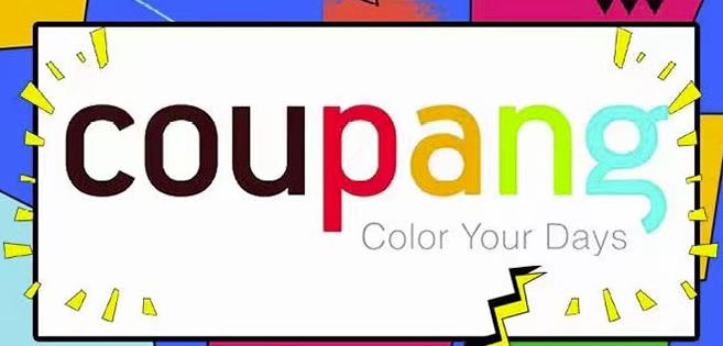 韩国酷胖Coupang无货源电商：单店一天利润500+完爆国内一切平台网赚项目-副业赚钱-互联网创业-资源整合南风学院