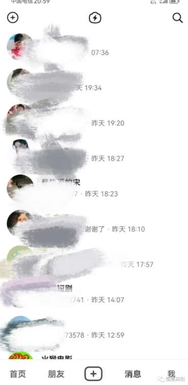 图片[3]-新·微商零成本暴力引流丨都2023了微商还能做？有大把流量，为什么不能？-讯领网创