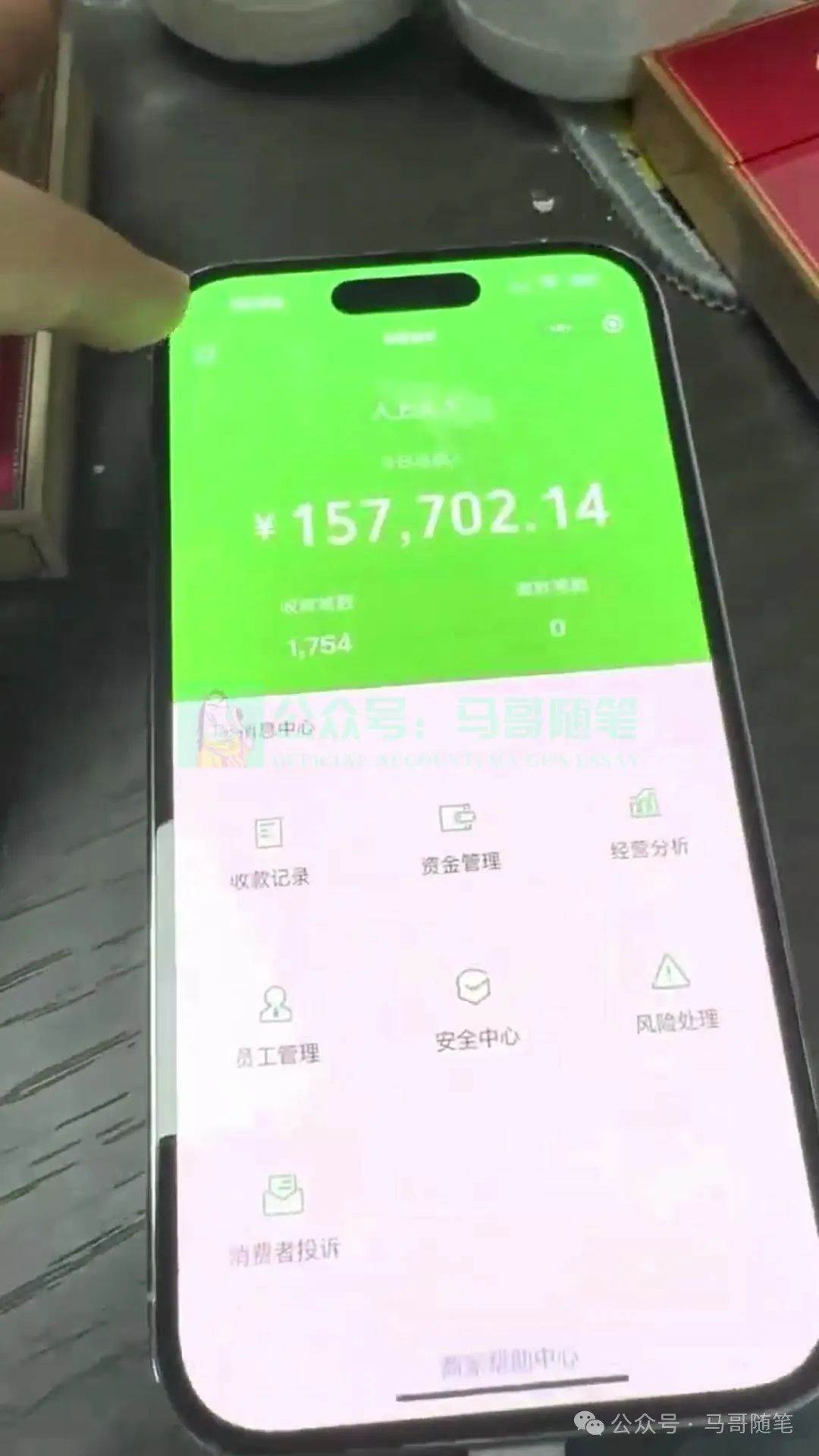 图片[2]-炫富神器，简单无脑粘贴复制，闷声发财，当天见收益，无上限封顶-讯领网创