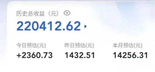 图片[2]-创作猫全新变现模式，轻松玩转短视频，收益无上限-讯领网创