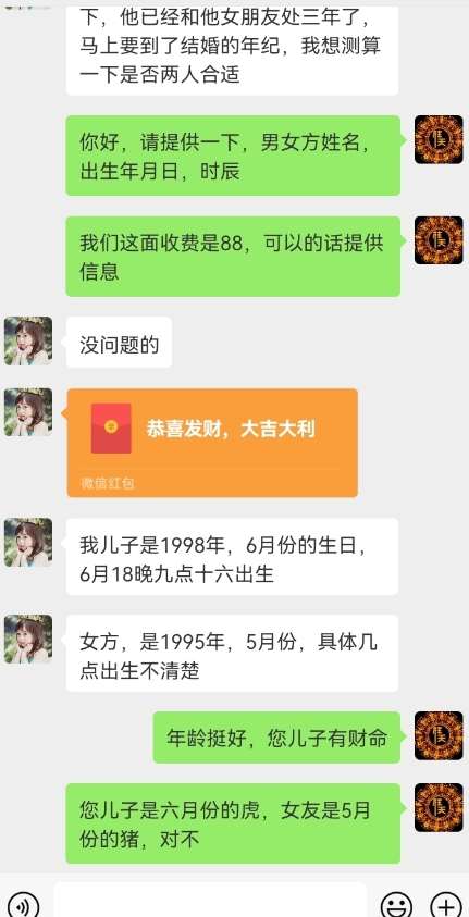 图片[2]-真正铁饭碗的汉学项目，小白零基础都可学习，日精准引流100+-讯领网创