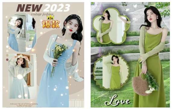 图片[3]-黄岛主·抖音图片滚动带货视频副业项目，一条龙变现玩法分享给你-讯领网创