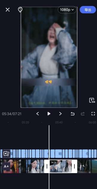 图片[2]-2024年5月最新的短剧搬运技术，纯手法技术操作【揭秘】-讯领网创