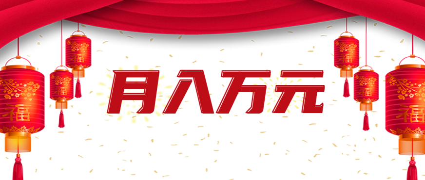 利用AI制作短视频，无脑操作闷声发财的搬运工，新手也能日入300+网赚项目-副业赚钱-互联网创业-资源整合南风学院