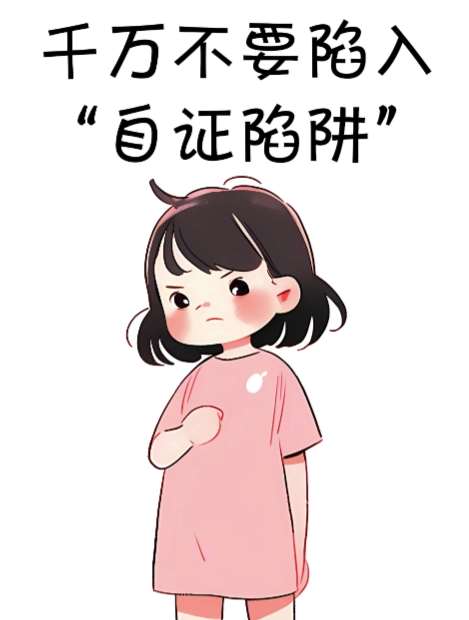 图片[3]-治愈系萌猫加+黑鸡汤文案，小红书商单玩法，3~10天涨到1000粉，一单200左右-讯领网创