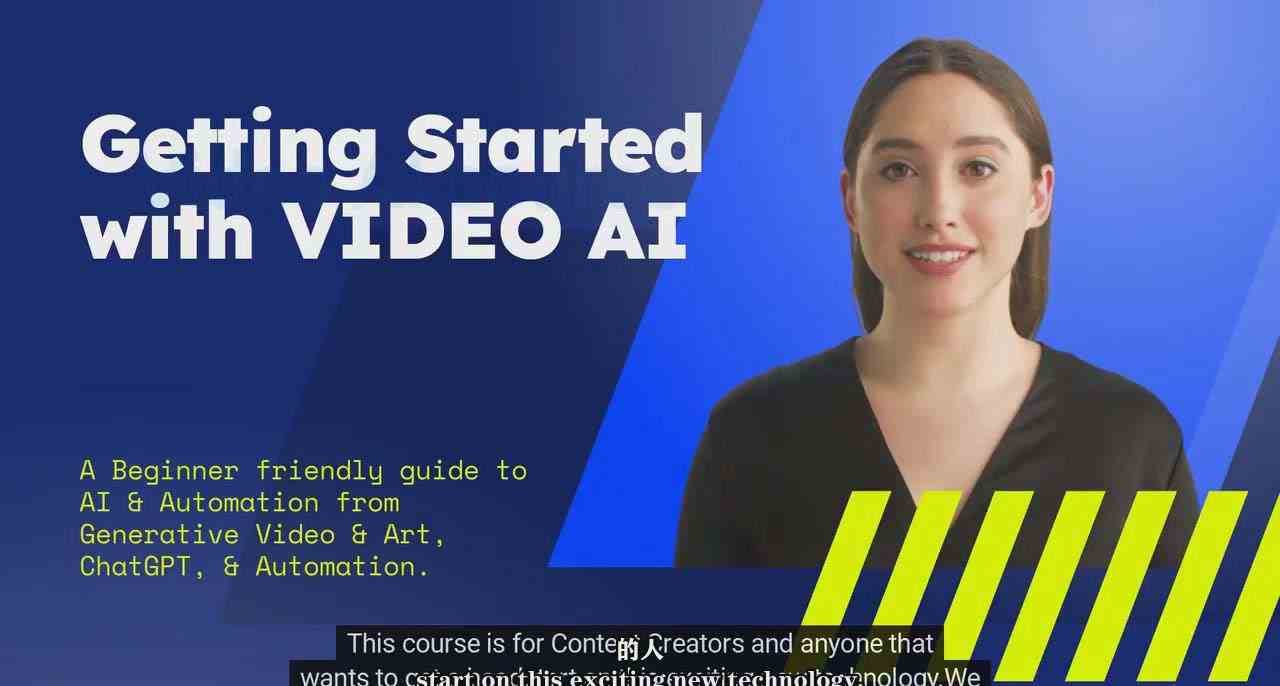 如何使用AI人工智能制作生成人物视频课程-11节课-中英字幕网赚项目-副业赚钱-互联网创业-资源整合南风学院