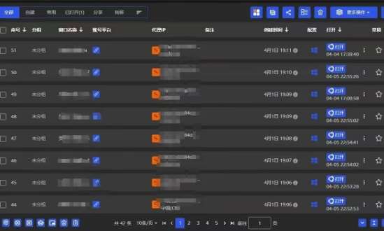 图片[2]-全网最新无人值守全平台自动发布矩阵rpa工具，日发1000条内容【揭秘】-讯领网创