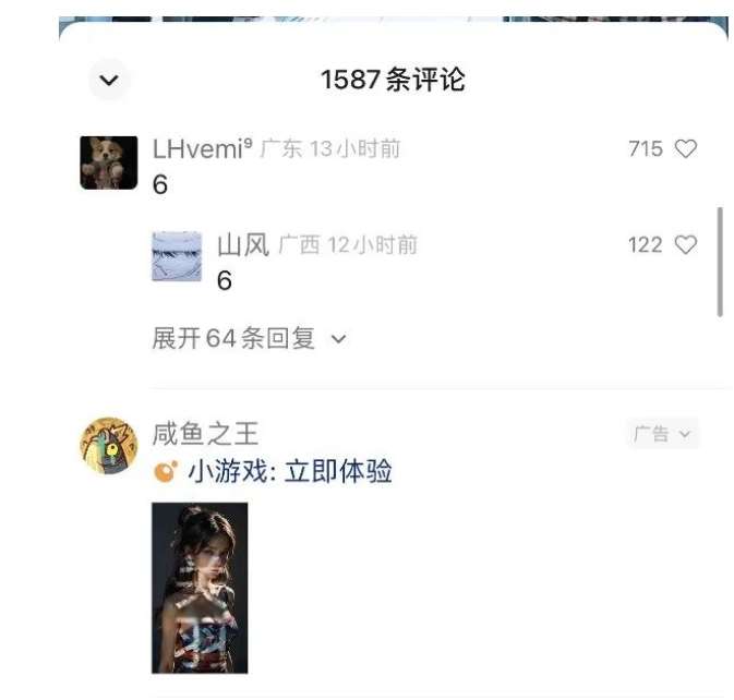 图片[2]-黄岛主·视频号流量变现副业训练营·公测1.0，小白新手一部手机就可以操作-讯领网创