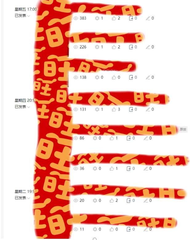 图片[2]-AI项目系列训练营（公众号流量主与今日头条篇）【揭秘】-讯领网创