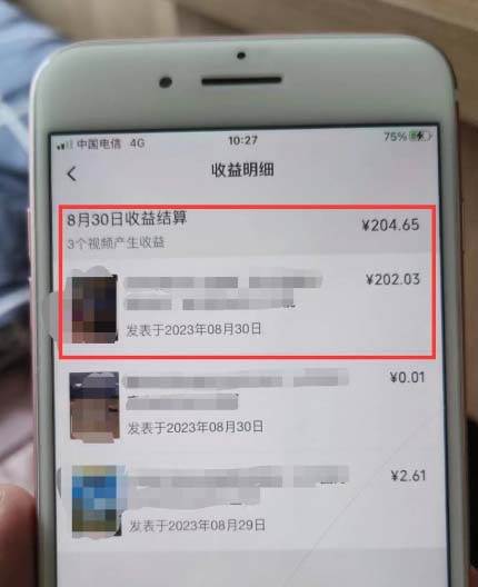 图片[10]-视频号流量变现训练营公测1.0：一个人搞五个视频号，每个账号收益30-50-讯领网创