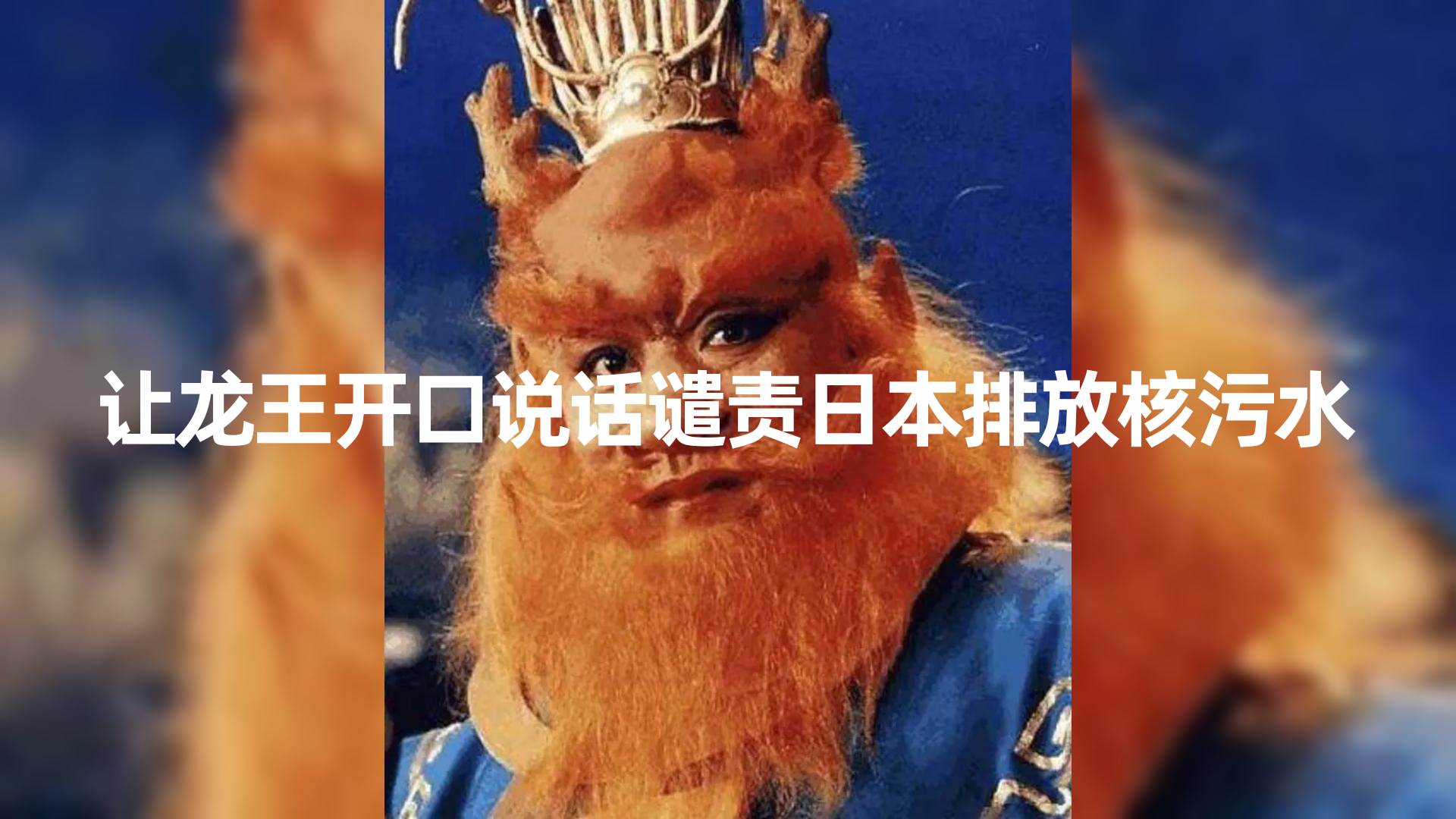 （8137期）10分钟上手，AI制作对口型讲热点事件爆款视频，单日收益1000＋网赚项目-副业赚钱-互联网创业-资源整合南风学院