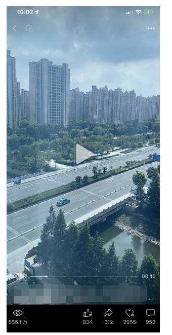 图片[8]-黄岛主·视频号流量变现副业训练营·公测1.0，小白新手一部手机就可以操作-讯领网创