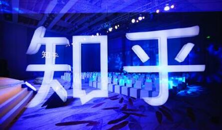 天枢·知乎带货(2期+3期)，价值3580元网赚项目-副业赚钱-互联网创业-资源整合南风学院