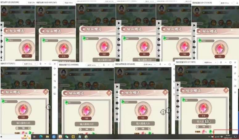 图片[2]-三端试玩游戏搬砖项目高阶玩法，当天变现300+，超详细课程超值干货教学【揭秘】-讯领网创