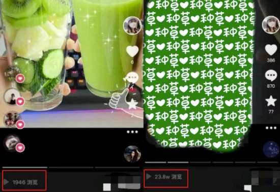 图片[2]-抖音图文带货暴力起号，单日收益5000+，野路子玩法，简单易上手，一部手机即可【揭秘】-讯领网创